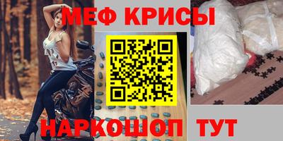 jwh Среднеуральск