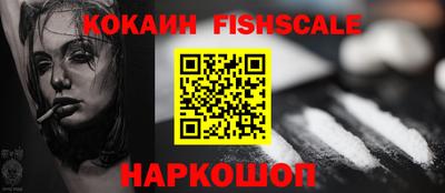 jwh Среднеуральск