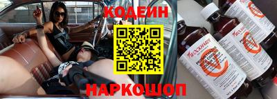 jwh Среднеуральск
