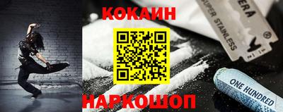 jwh Среднеуральск