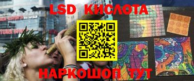 jwh Среднеуральск
