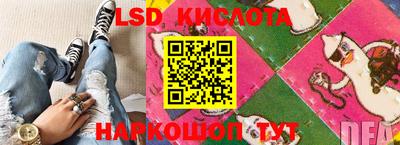 jwh Среднеуральск