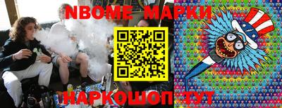 jwh Среднеуральск
