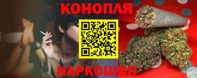 jwh Среднеуральск