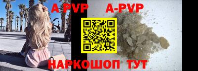 jwh Среднеуральск