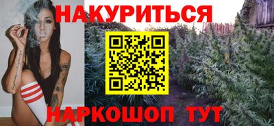 jwh Среднеуральск