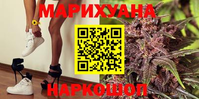 jwh Среднеуральск
