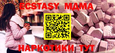 jwh Среднеуральск
