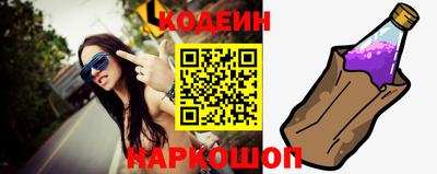 jwh Среднеуральск