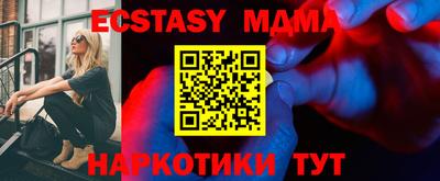 jwh Среднеуральск