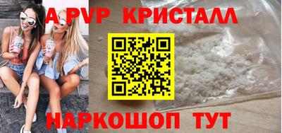 jwh Среднеуральск