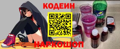 jwh Среднеуральск