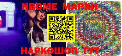 jwh Среднеуральск