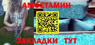 jwh Среднеуральск