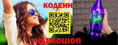 jwh Среднеуральск