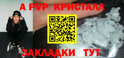 jwh Среднеуральск